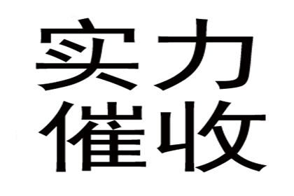 民间借贷逾期后果及拘留期限